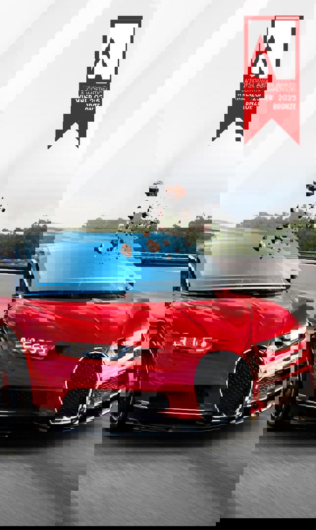 منتج جديد